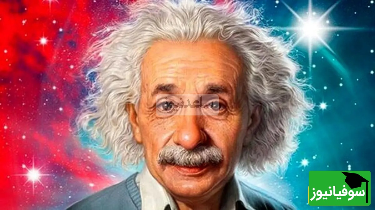 وقتی انیشتین تو دست پلیس راهنمایی رانندگی گیر میفته!/ خدابیامرز تو این شرایطم دست از فیزیک برنمیداره!😂 +ویدیو