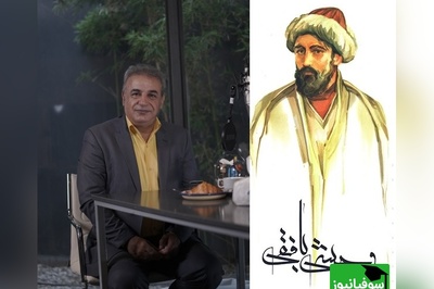 من اگر این بار رفتم، رفتم آزارم مکن / عاشقانه‌ای سوزناک از وحشی بافقی با صدای رشید کاکاوند در وصف غم جدایی از عشق + ویدئو