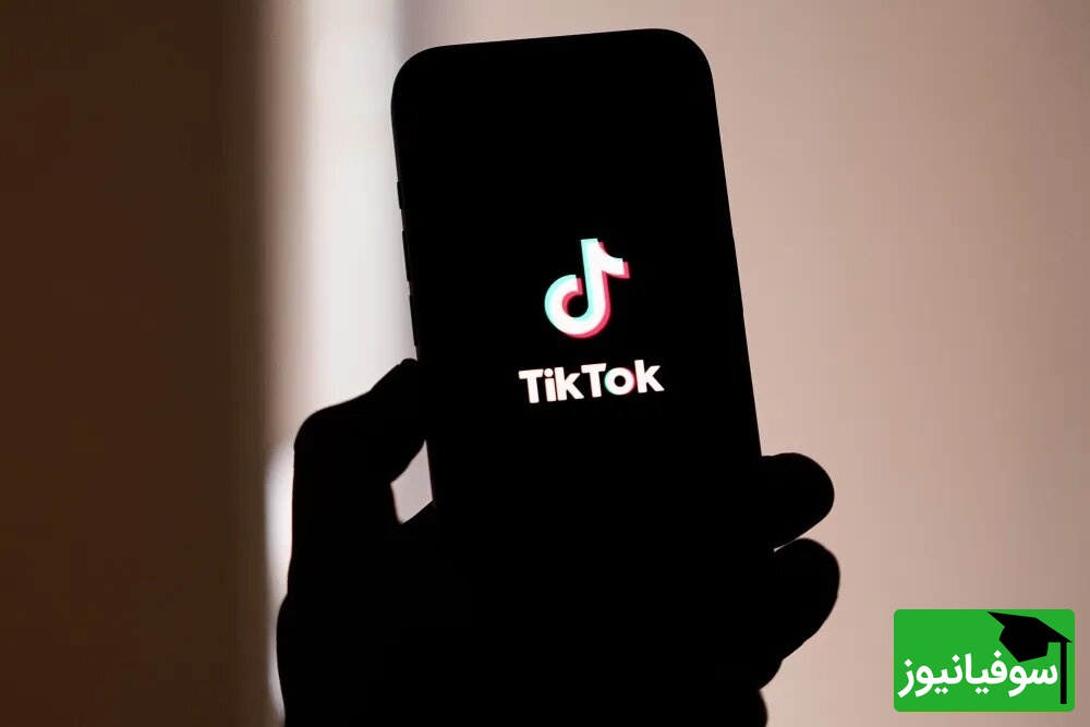 پایان بلاتکلیفی تیکتاک در آمریکا؟ / تصمیم تازه واشنگتن پس از دیدار ترامپ و شیجینپینگ