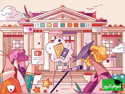 ویدیو / آموزش «اصطلاحات دانشگاهی» به زبان ترکی استانبولی