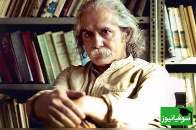 مروری بر تصاویر جالب و دیدنی از خانه موزه اخوان ثالث شاعر نامدار ایرانی / تو را با غیر می‌بینم، صدایم در نمی‌آید...