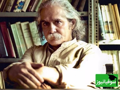 مروری بر تصاویر جالب و دیدنی از خانه موزه اخوان ثالث شاعر نامدار ایرانی / تو را با غیر می‌بینم، صدایم در نمی‌آید...