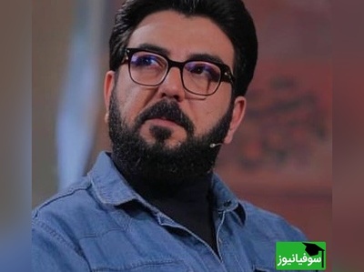 تو سبز بمان من به درک من به جهنم/ غزلِ عاشقانه‌ی حامد عسکری برای همسرش… آن‌جا که صدا می‌لرزد و عشق، با اشک به زبان می‌آید + ویدئو