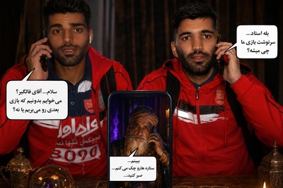 ببینید| از هشدار تلفنی تا یک اتفاق مرموز؛ افشاگری محسن مسلمان از ماجرای فال‌گیری که طارمی را ترساند!