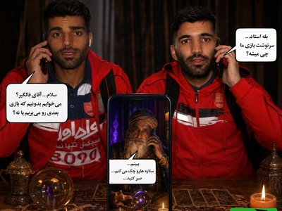 ببینید| از هشدار تلفنی تا یک اتفاق مرموز؛ افشاگری محسن مسلمان از ماجرای فال‌گیری که طارمی را ترساند!