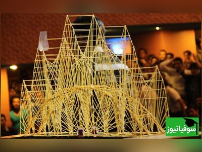(ویدئو) مستحکم‌ترین سازۀ ماکاورنی ساخته شده در پروژۀ دانشجویی