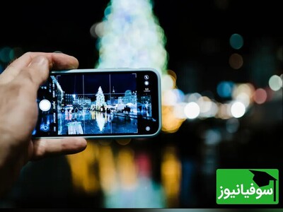 (ویدیو آموزشی) عکاسی در شب با آیفون؛ تمام تنظیمات و ترفندها / بیا اینجا بهت یاد بدم چطوری توی شب، از ماه کلی عکس خفن بگیری!