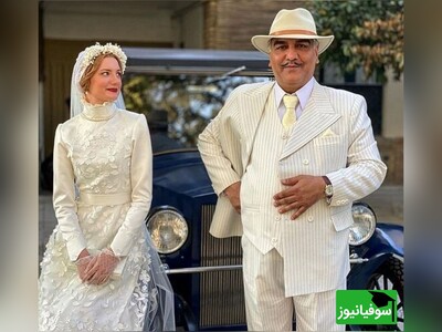 ویدیو/ دیدگاه روانشناسی پدرخواندۀ ایرانی از احساس خاص دختر داشتن؛ یه دختر رو 5 بار شوهر دادم!/ مهران مدیری: فرزند عالی منفجر