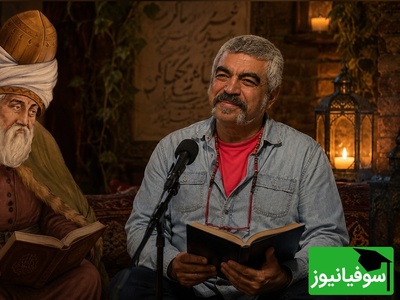 (ویدیو) مات و مبهوت ماندن سروش صحت از شعرخوانی بااحساس و زیبای گروس عبدالملکیان: دوش دیوانه شدم، عشق مرا دید و بگفت...😍