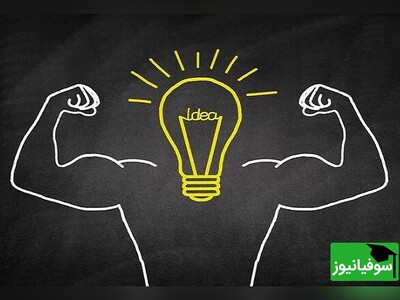 ویدیو/ اطلاعات عمومی خودتان را تست کنید/ چند سوال از دانستنی‌های ویدیو را پاسخ دادید؟