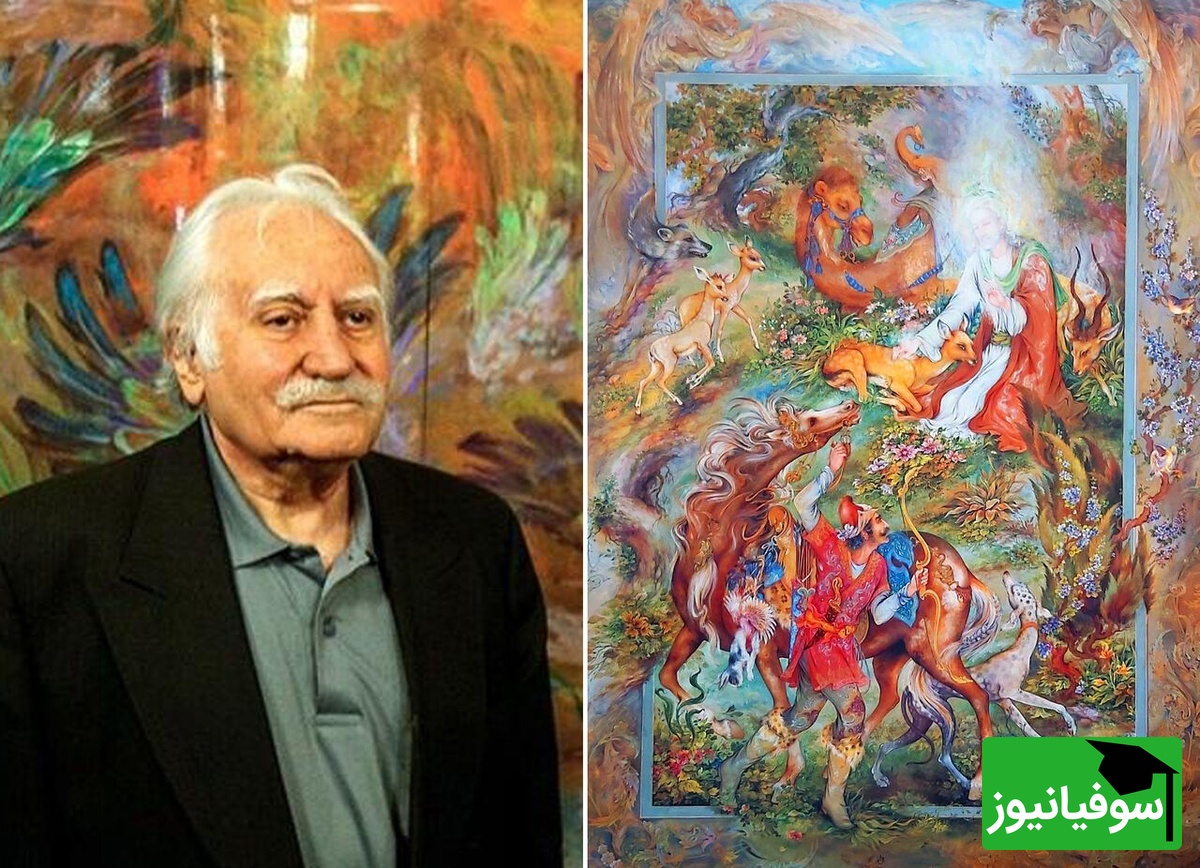 آسمان هنر ایران ستاره‌ی درخشان خود را از دست داد