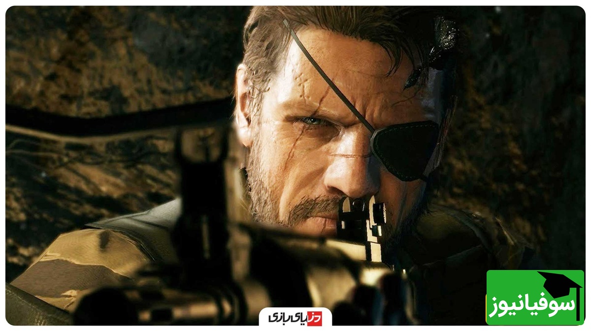 لینک نصب بازی  Metal Gear Solid V The Phantom Pain