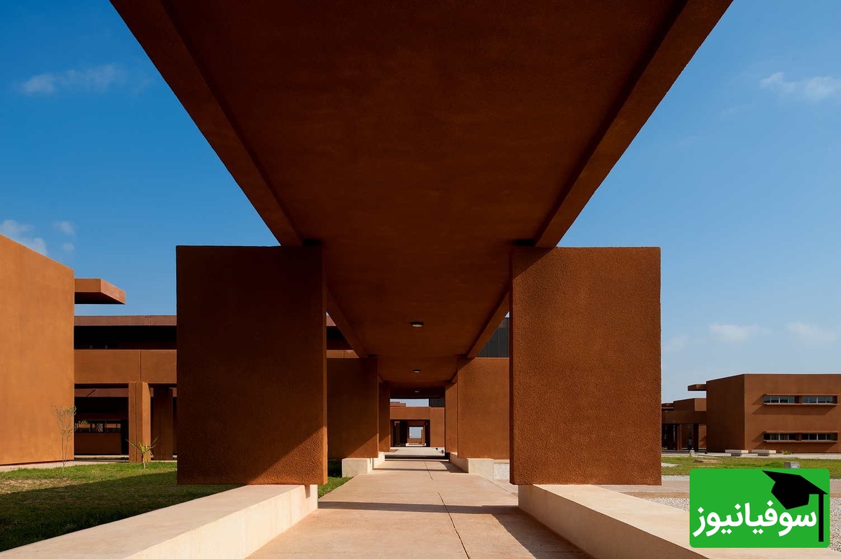 دانشگاه تارودانت