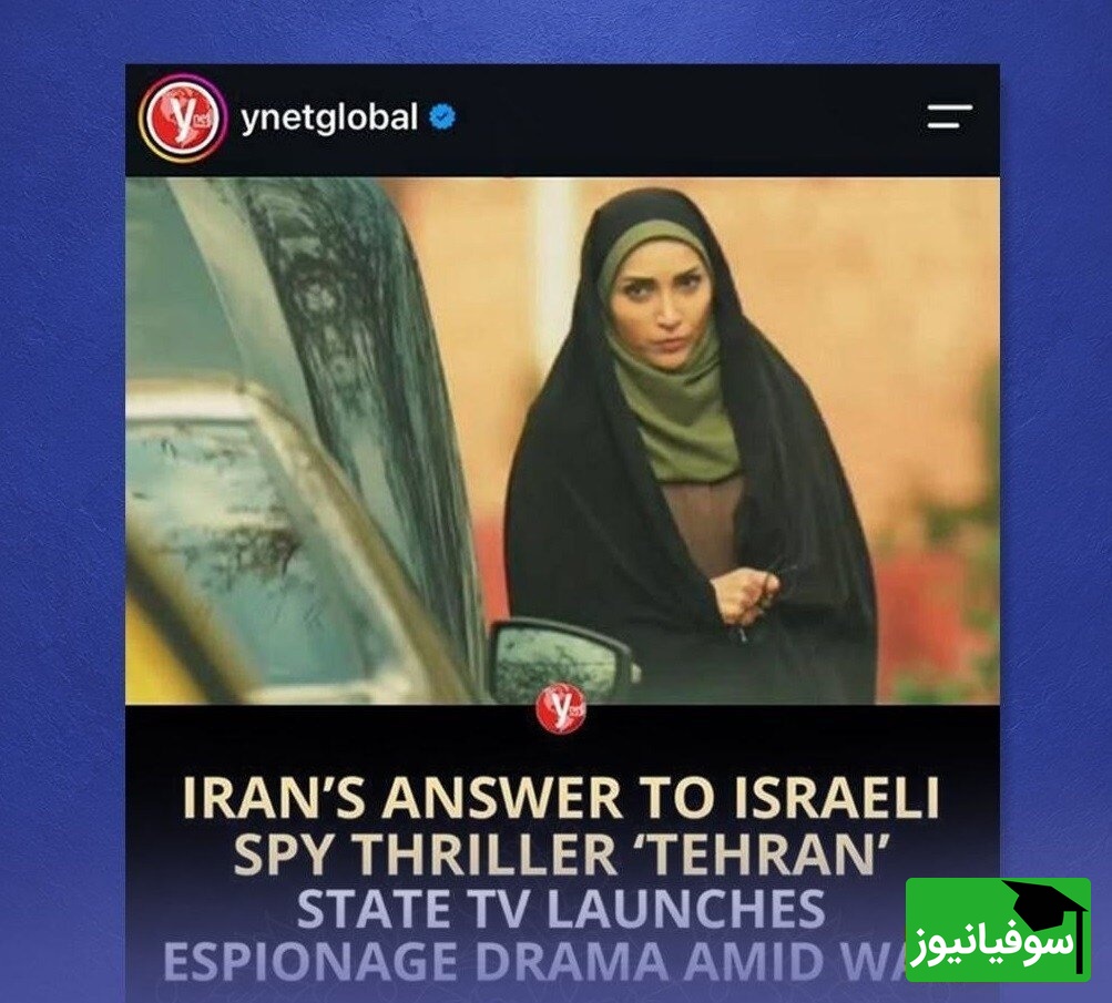 سریال
