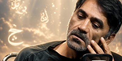جایی که هر شب طوافش می‌کنی، بی‌آنکه بدانی برای تو حکم کعبه را دارد! فلسفه «خانه امن» در اندیشه هایدگر و هادی محقق