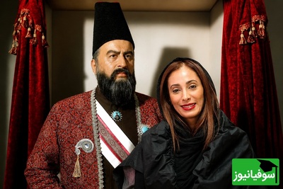 افشاگری دردناک سحر زکریا؛ از مقایسه خودش با امیرکبیر تا برچسب تلخی که سال‌ها همراهش بود