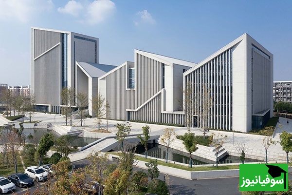 کالج اموزشیْ پژوهشی ژیانگجی