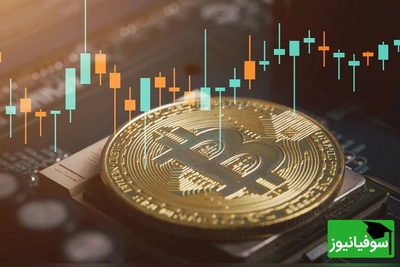 هفته سخت کریپتو؛ ارزش کل بازار به 3.3 تریلیون دلار رسید