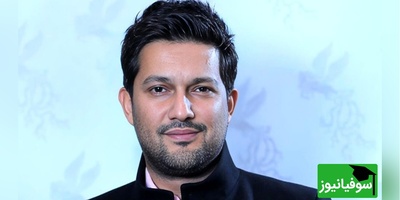 گاهی به مسیر پر فراز و نشیب حامد بهداد/ عکس قدیمی و نایاب از کارنامه هنری این بازیگر فاش شد