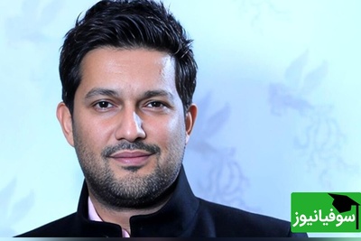 گاهی به مسیر پر فراز و نشیب حامد بهداد/ عکس قدیمی و نایاب از کارنامه هنری این بازیگر فاش شد