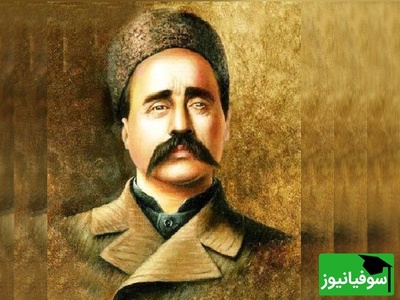 ویدئو | بازخوانی ماجرای جگرسوز «خاک می‌خوریم ولی خاک نمی‌دهیم» از زبان خود ستارخان