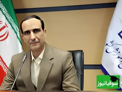 انتخاب رشته فرهنگیان 1404 تمدید شد | شرط مهم برای انصراف از قبولی اعلام شد