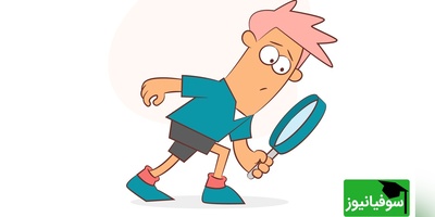 عدد متفاوت رو زیر 7 ثانیه پیدا کن!