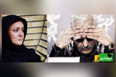 بغض و اشک نعیمه نظام دوست از وضعیت اقتصادی در حضور مهران مدیری(فیلم)