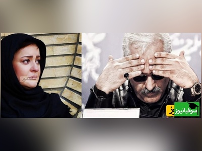 بغض و اشک نعیمه نظام دوست از وضعیت اقتصادی در حضور مهران مدیری(فیلم)