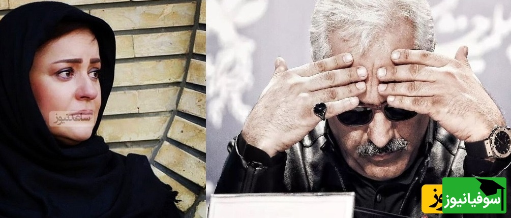 بغض و اشک نعیمه نظام دوست از وضعیت اقتصادی در حضور مهران مدیری(فیلم)