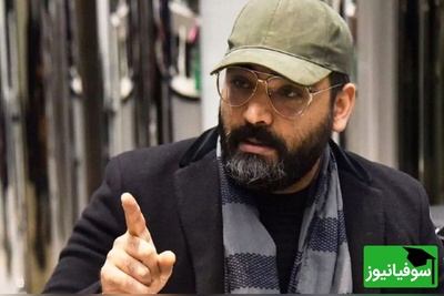 صحبت های جنجالی احسان علیخانی خطاب به خانم بازیگر: شما کجای تلویزیون رقصیدی و خوندی که من ندیدم!...+ویدیو