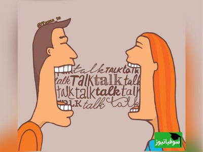 (ویدئو) روایتی شنیدنی از وجه تسمیۀ «دری‌وری» در زبان فارسی