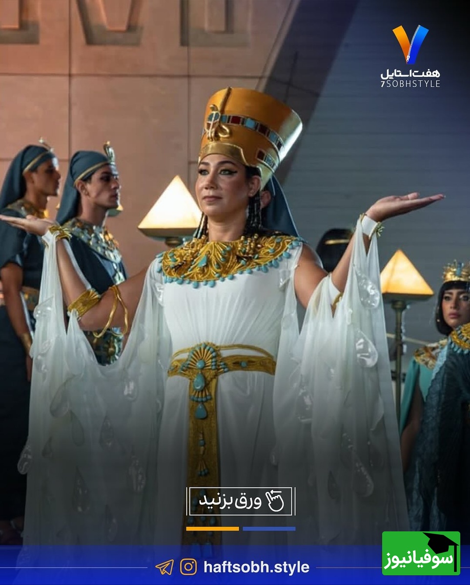 افتتاحیه موزه مصر