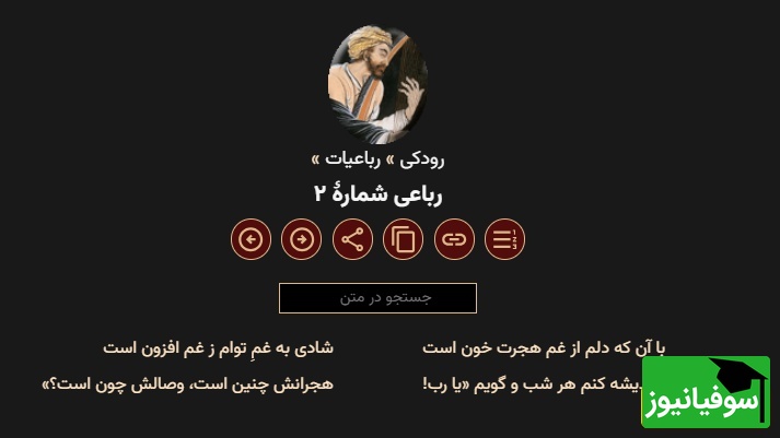 ت