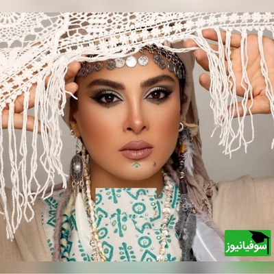 حدیثه تهرانی از استایل سنتی و متفاوت خود رونمایی کرد؛ وقتی هنر وارد دنیای مد می‌شود + عکس