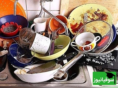 (عکس) ترفند طلایی یا فاجعه بهداشتی؟ واکنش مدیران خوابگاه به "روش پوششی" برای دور زدن ظرف شستن!