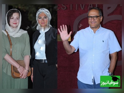 استایل روز: درخشش آسمان باغ فردوس با حضور پرانرژی ستاره‌های هنر ایران: از استایل رنگی مهراوه شریفی‌نیا و استایل مشکی رویا جاویدنیا تا محمدرضا فروتن و رامبد جوان