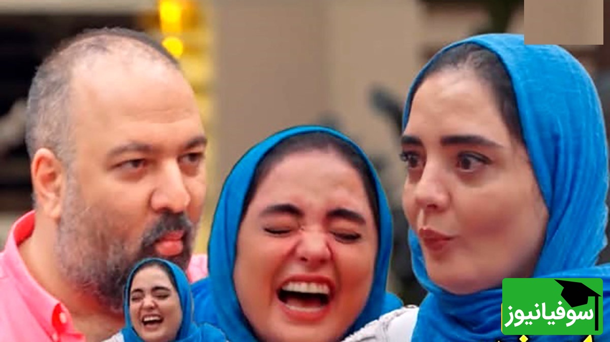 اجرای بامزه نرگس محمدی در نی‌نی جوکر خانوادگی / نبینی نصف عمرت به باد رفته