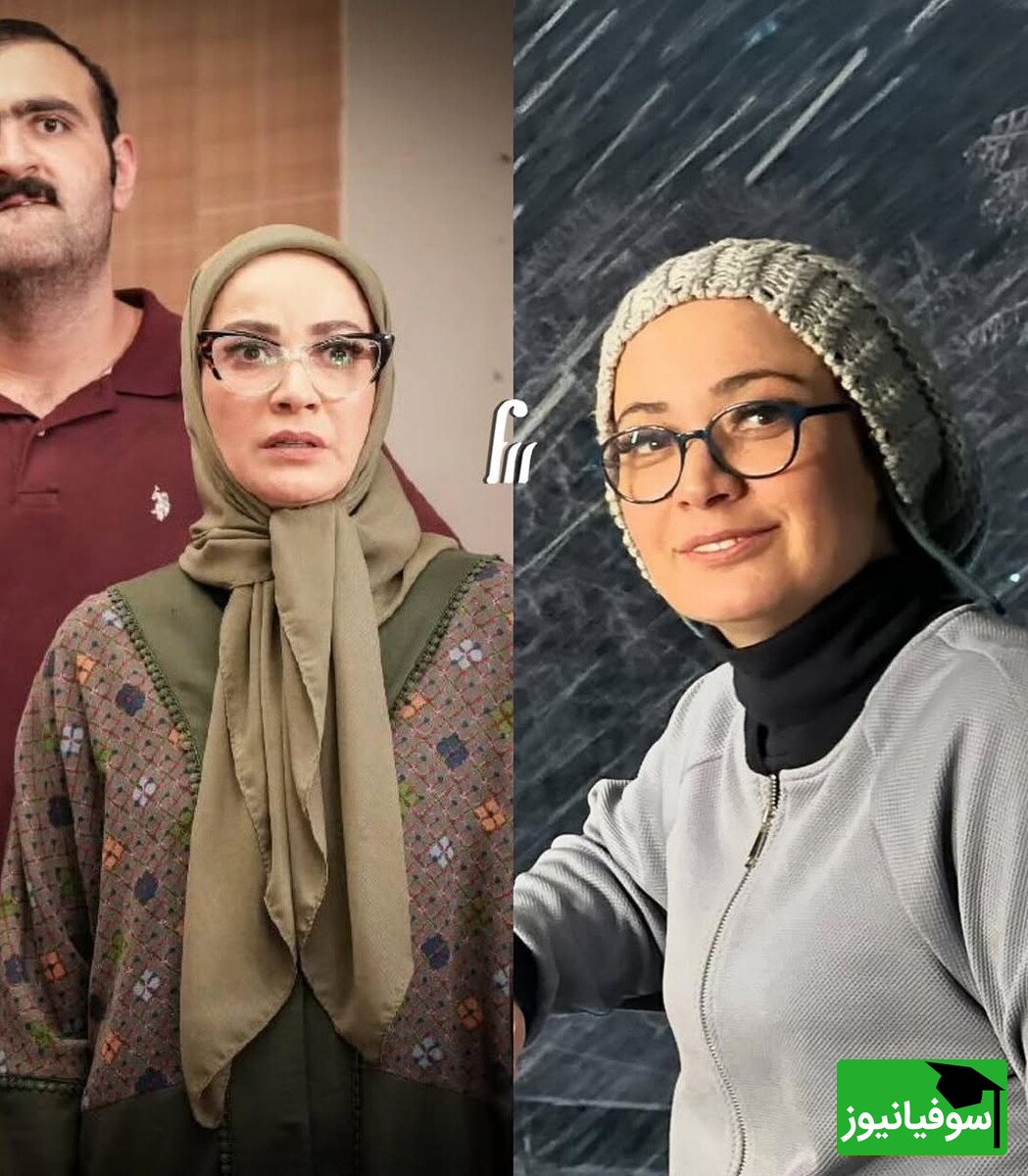 نسرین نصرتی در نقش فهیمه