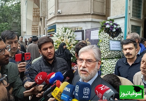 وزیر علوم