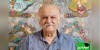 ویدیو/ رونمایی از راز موفقیت علی اکبر صادقی نقاش برجستۀ ایرانی