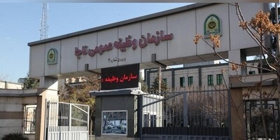 سربازی آسان‌تر برای برترین‌های کنکور امسال + جزئیات