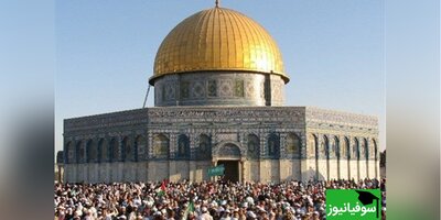 بیانیه انجمن اسلامی فارغ‌التحصیلان آمریکا و کانادا به مناسبت روز قدس