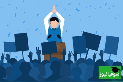 دانلود رایگان دفترچه سوالات و پاسخنامه کنکور کارشناسی ارشد علوم سیاسی و روابط بین الملل سال 1388