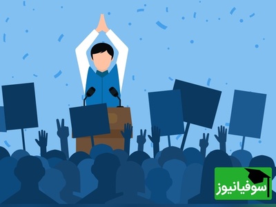 دانلود رایگان دفترچه سوالات و پاسخنامه کنکور کارشناسی ارشد علوم سیاسی و روابط بین الملل سال 1388