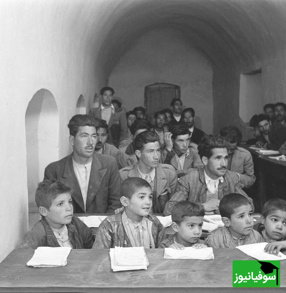 عکس قدیمی اکابر