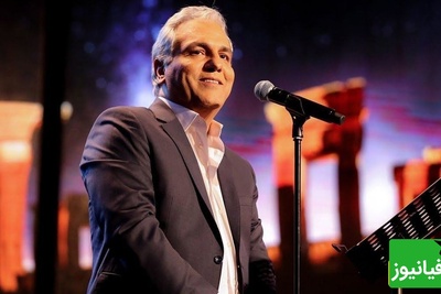 سبک زندگی مهران مدیری توأم با شعر و ادبیات/ آدم افتخار میکنه به داشتن همچین هنرمندانی!+فیلم