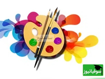 دانلود رایگان دفترچه سوالات عمومی و تخصصی کنکور سراسری گروه هنر/ سال‌ 1394