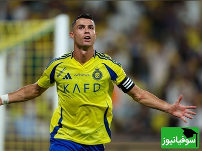 (ویدئو) مروری بر کلیپ انگیزشی فوق‌العاده رونالدو در مقابل خستگی‌هایش؛ وقتی ابرستاره فوتبال باید با مغزش بجنگد تا ...