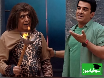 ویدیو | اولین لحظاتی که انسان‌های اولیه با موسیقی آشنا شدن دیدن داره! / قیافه جواد رضویان یه چیز دیگه‌ست!😂